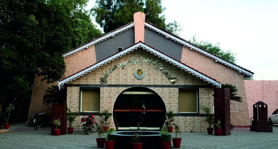 MPT Gateway Retreat, Sanchi 1